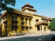 Bóng đá anh, ngoại hạng anh, lịch thi đấu euro 2012, "Bác” đề xuất đổi tên Đại học Quốc gia